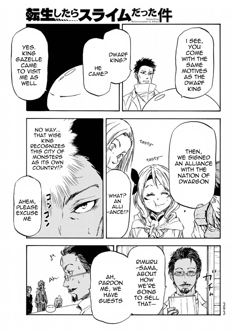 Tensei Shitara Slime Datta Ken Chapter 34 — Page 34