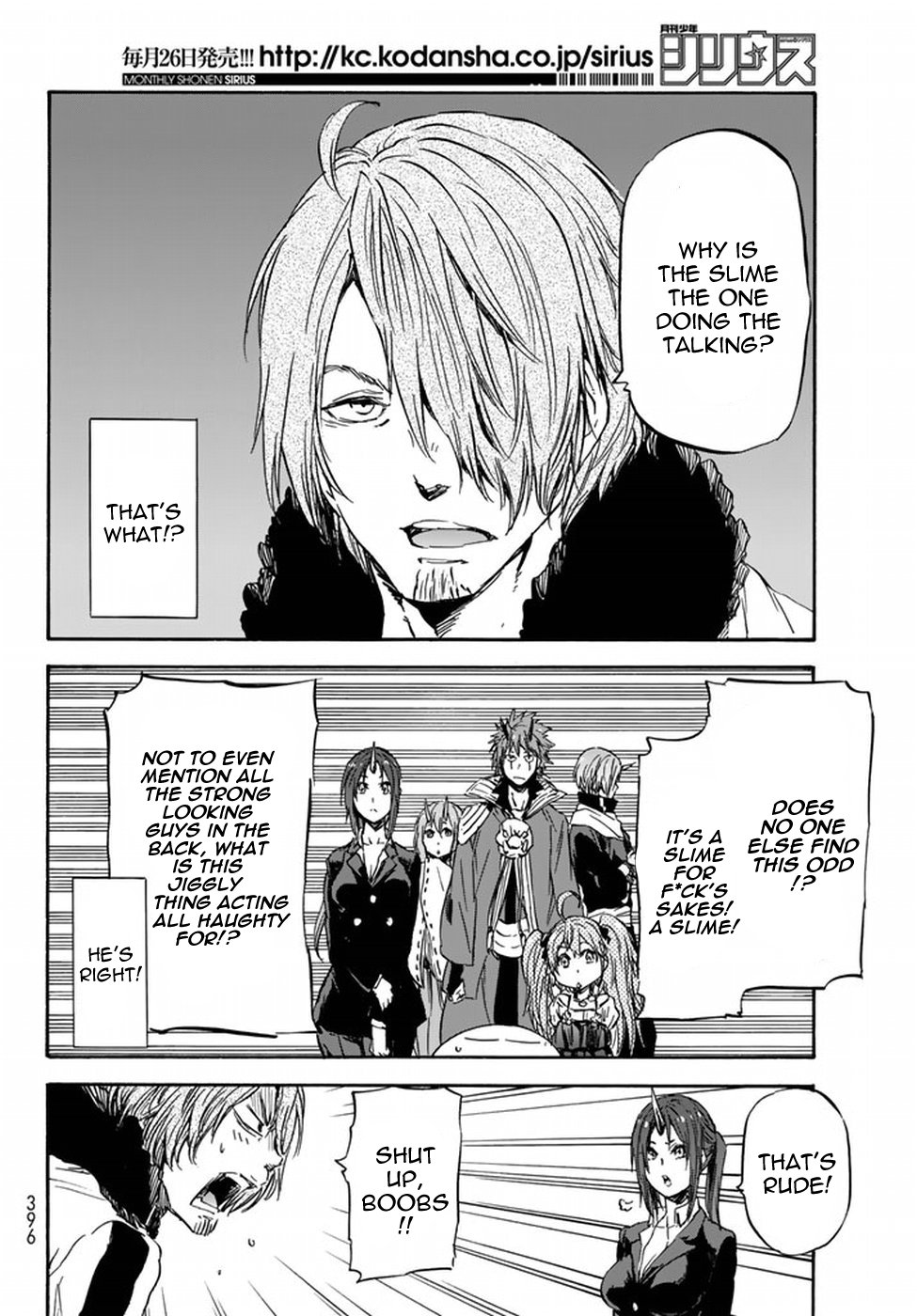 Tensei Shitara Slime Datta Ken Chapter 34 — Page 37
