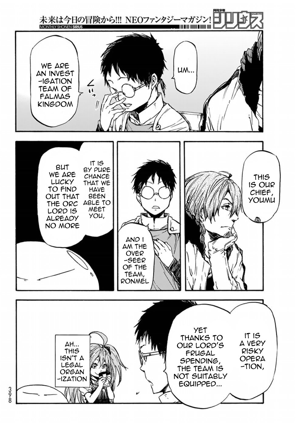 Tensei Shitara Slime Datta Ken Chapter 34 — Page 39