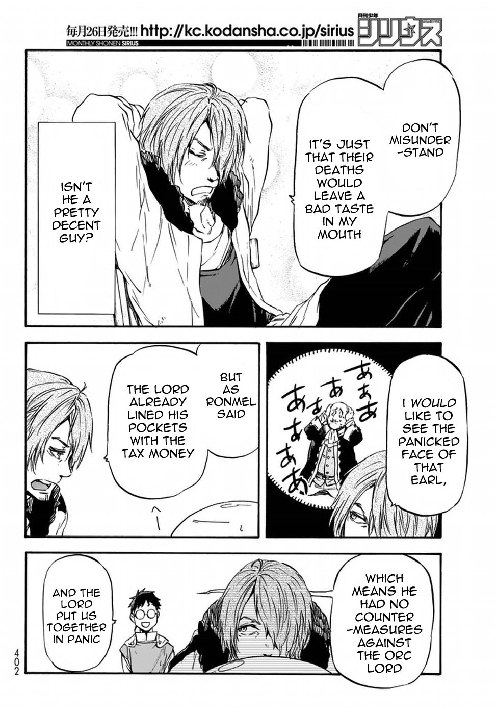 Tensei Shitara Slime Datta Ken Chapter 34 — Page 43