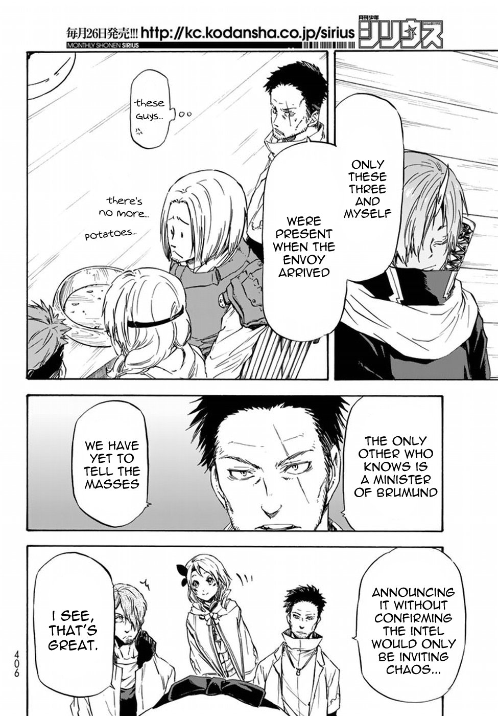 Tensei Shitara Slime Datta Ken Chapter 34 — Page 47