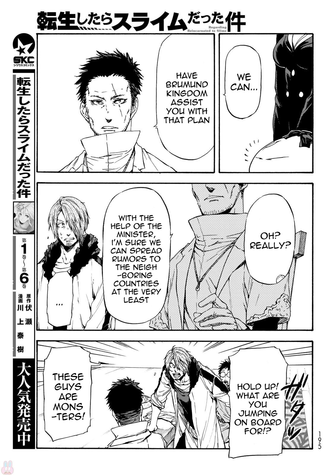 Tensei Shitara Slime Datta Ken Chapter 35 — Page 4