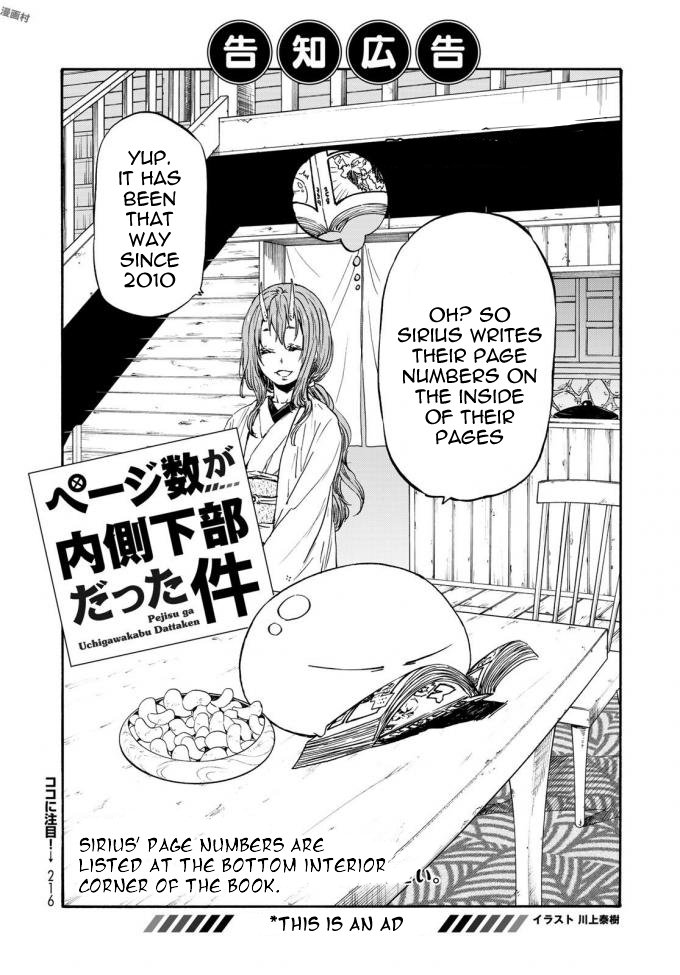 Tensei Shitara Slime Datta Ken Chapter 37 — Page 2