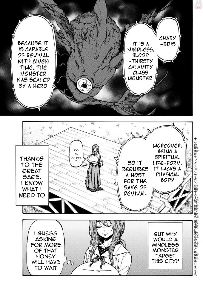 Tensei Shitara Slime Datta Ken Chapter 37 — Page 5
