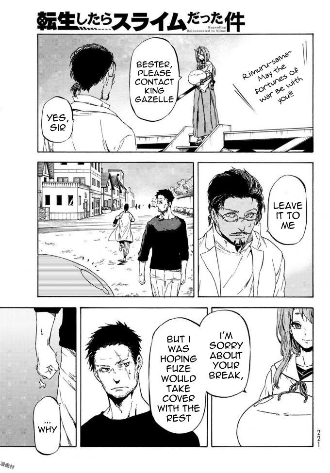 Tensei Shitara Slime Datta Ken Chapter 37 — Page 7