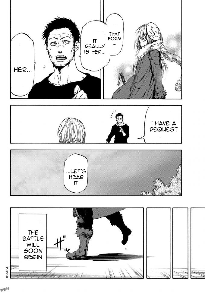 Tensei Shitara Slime Datta Ken Chapter 37 — Page 12