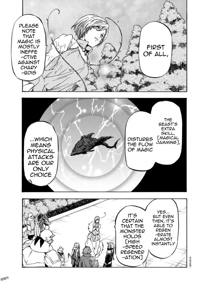Tensei Shitara Slime Datta Ken Chapter 37 — Page 15