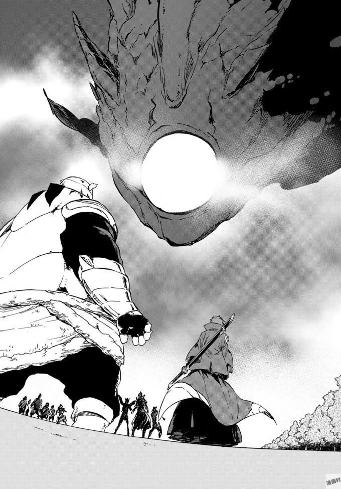 Tensei Shitara Slime Datta Ken Chapter 37 — Page 25