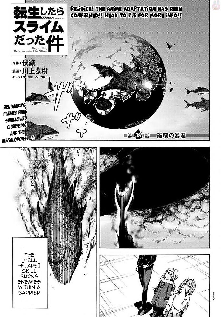 Tensei Shitara Slime Datta Ken Chapter 38 — Page 3