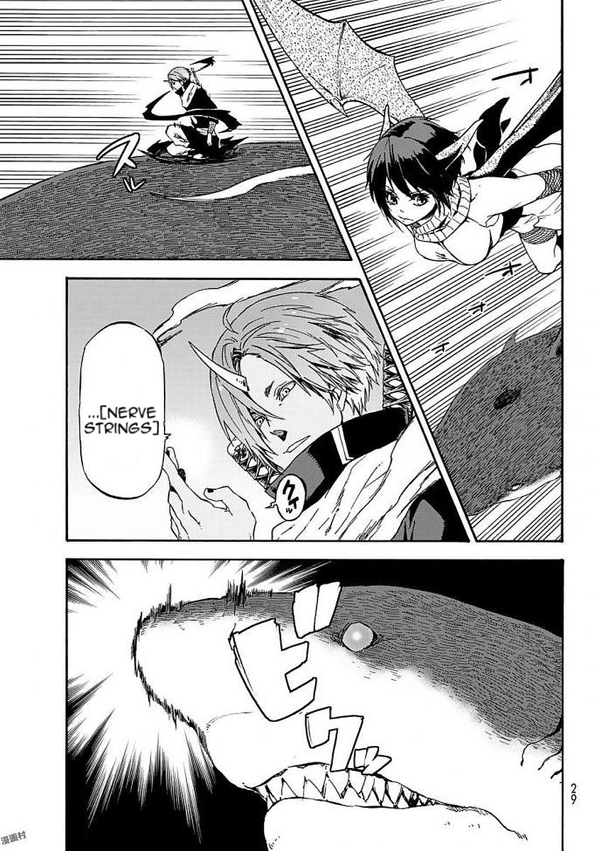 Tensei Shitara Slime Datta Ken Chapter 38 — Page 17