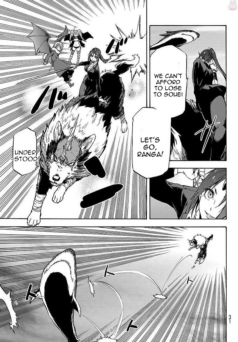 Tensei Shitara Slime Datta Ken Chapter 38 — Page 19