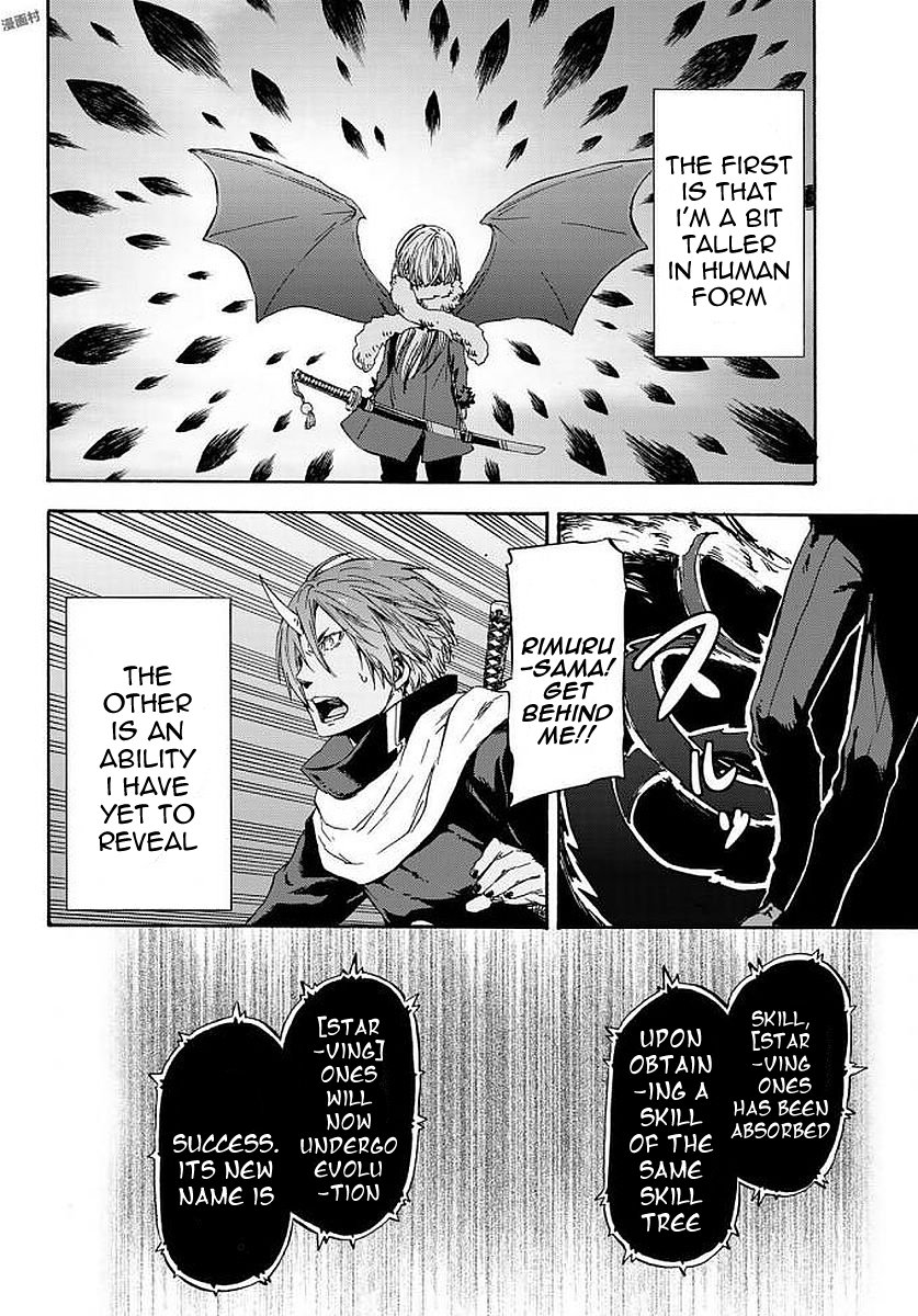 Tensei Shitara Slime Datta Ken Chapter 38 — Page 26