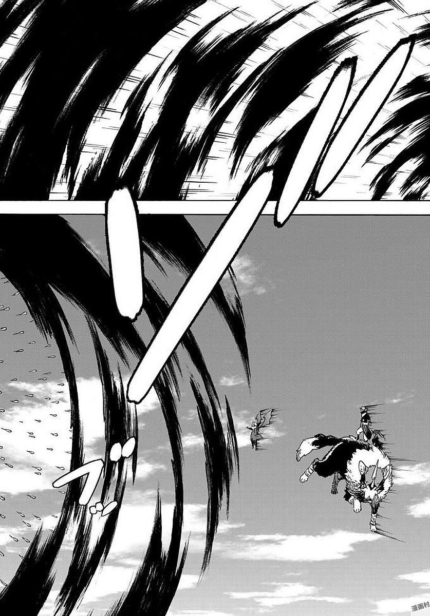 Tensei Shitara Slime Datta Ken Chapter 38 — Page 28