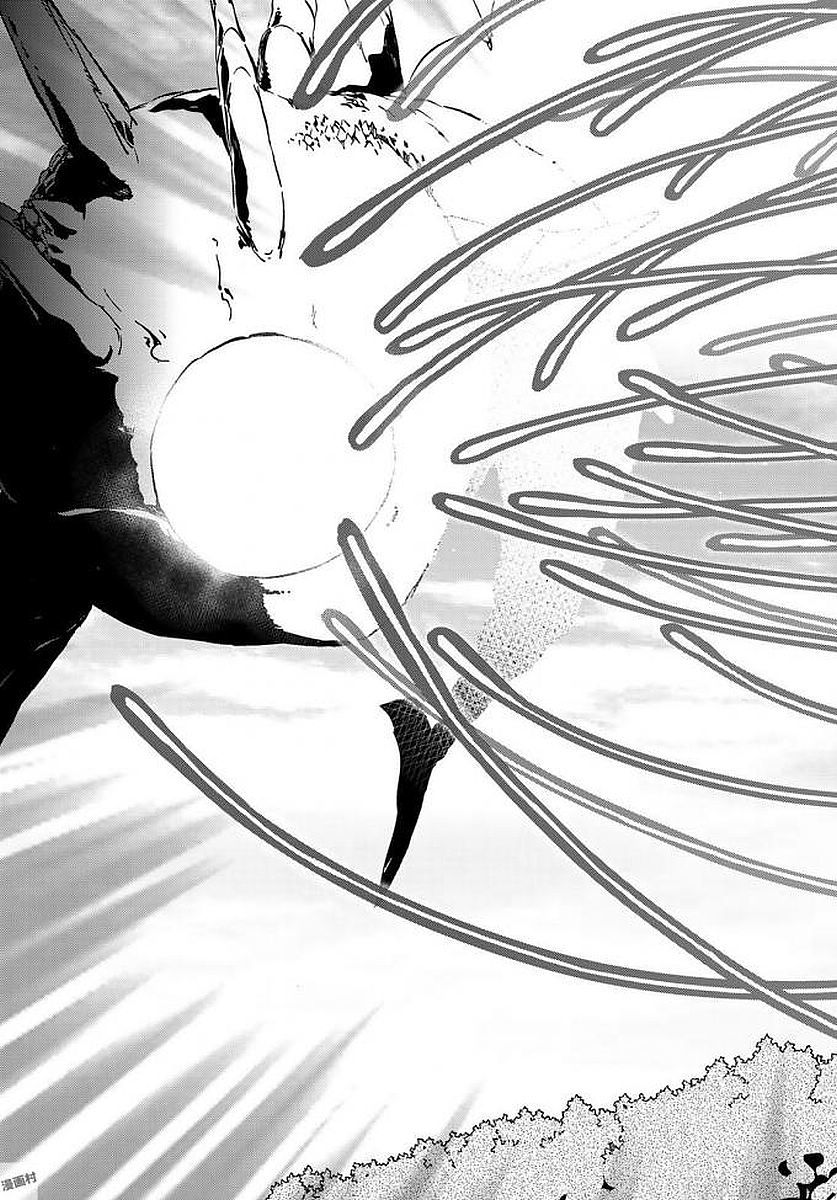 Tensei Shitara Slime Datta Ken Chapter 38 — Page 47