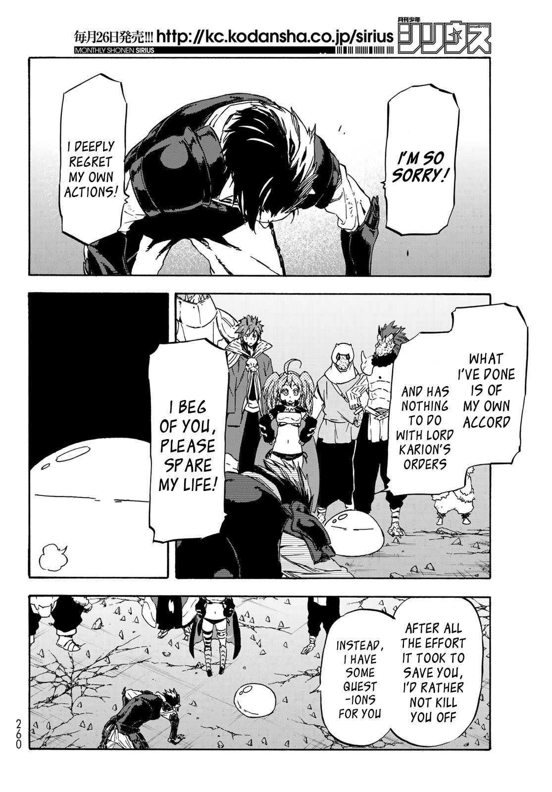 Tensei Shitara Slime Datta Ken Chapter 39 — Page 5
