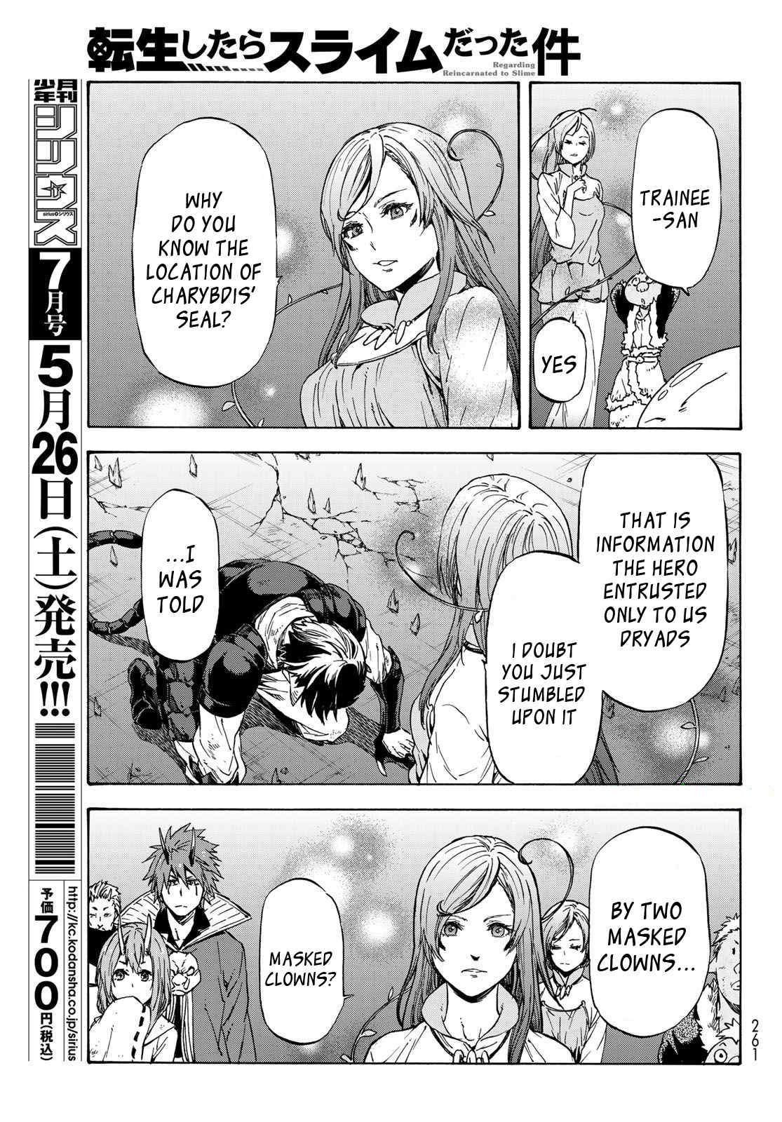 Tensei Shitara Slime Datta Ken Chapter 39 — Page 6
