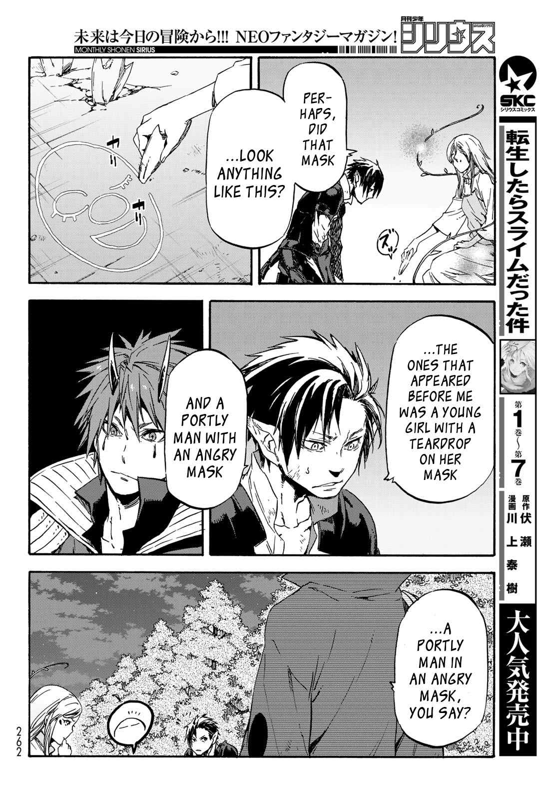 Tensei Shitara Slime Datta Ken Chapter 39 — Page 7