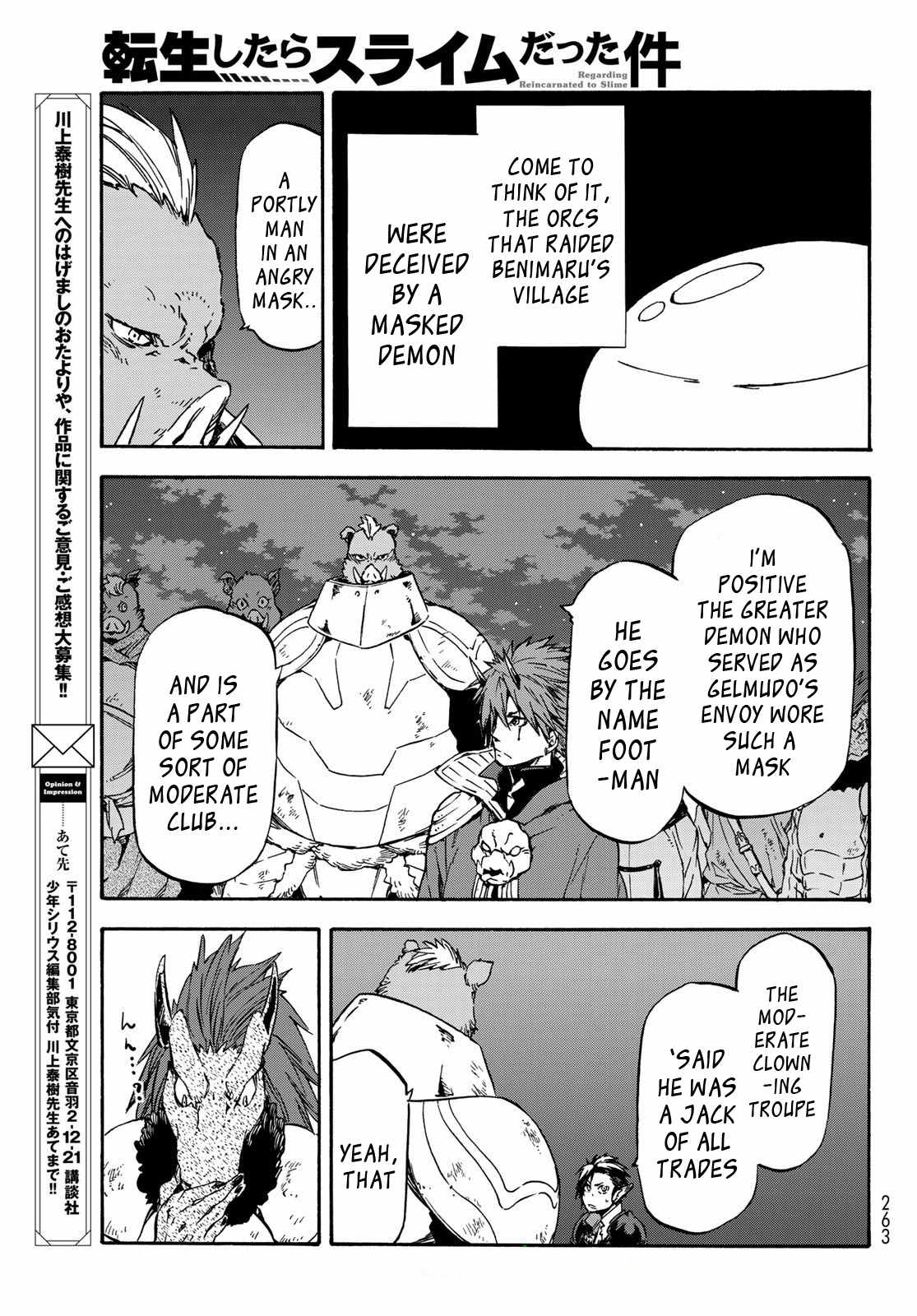 Tensei Shitara Slime Datta Ken Chapter 39 — Page 8