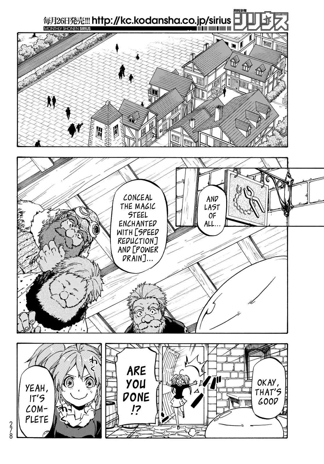 Tensei Shitara Slime Datta Ken Chapter 39 — Page 23