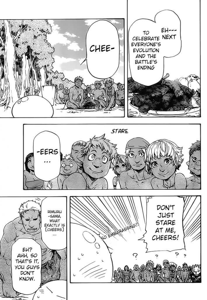 Tensei Shitara Slime Datta Ken Chapter 4 — Page 6