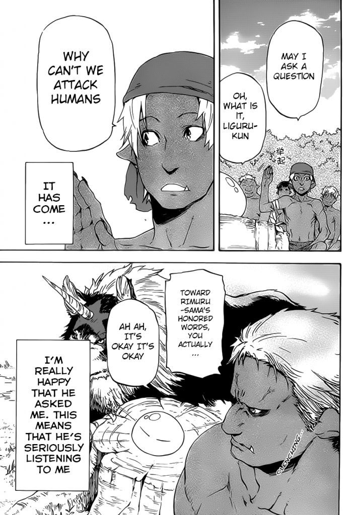 Tensei Shitara Slime Datta Ken Chapter 4 — Page 12