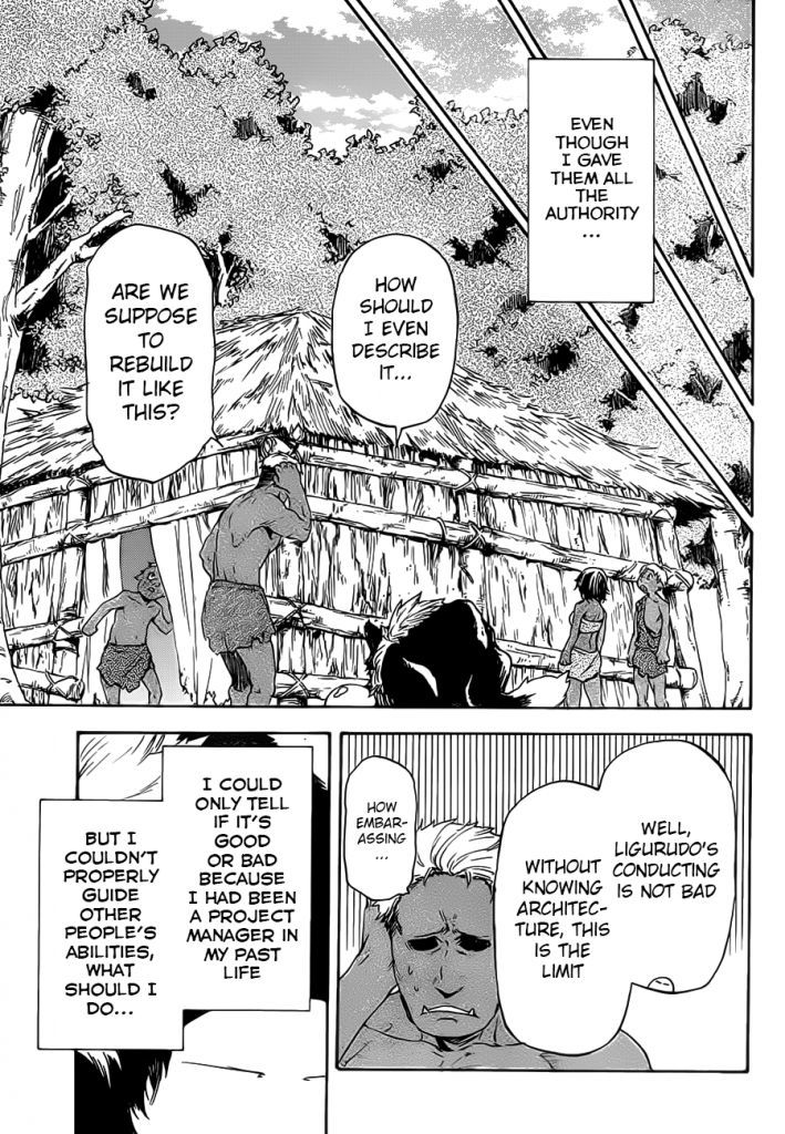 Tensei Shitara Slime Datta Ken Chapter 4 — Page 16