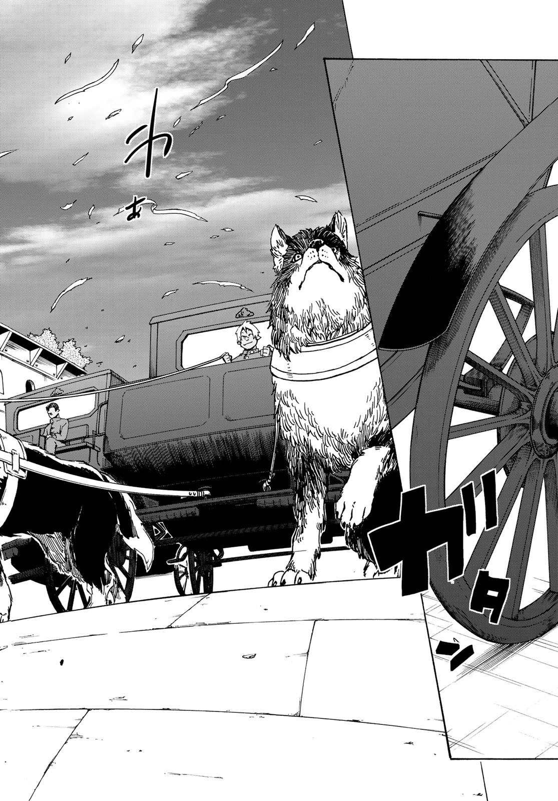 Tensei Shitara Slime Datta Ken Chapter 40 — Page 11