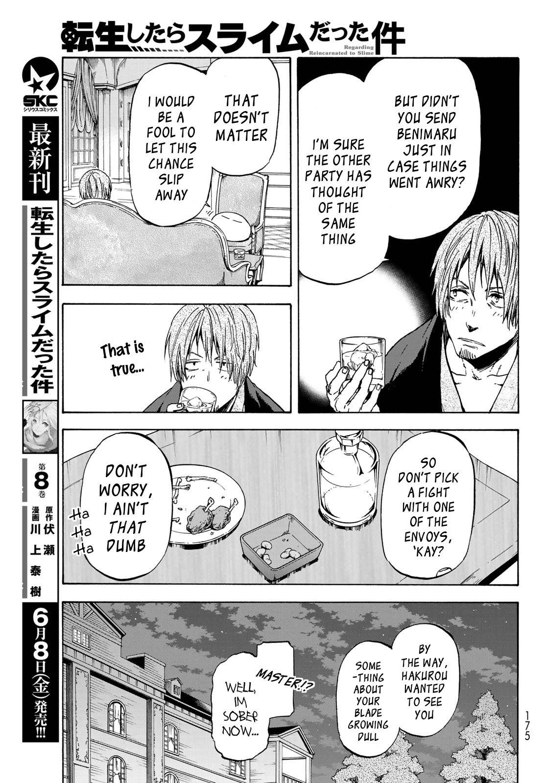 Tensei Shitara Slime Datta Ken Chapter 40 — Page 20