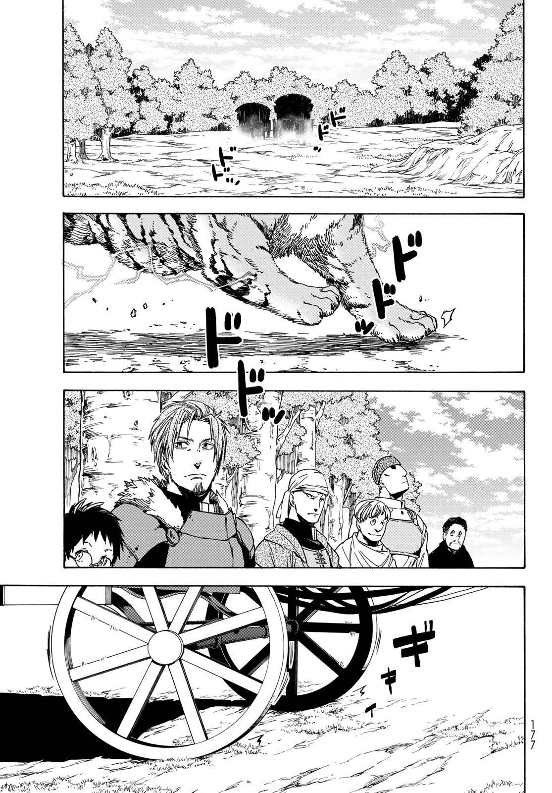 Tensei Shitara Slime Datta Ken Chapter 40 — Page 22