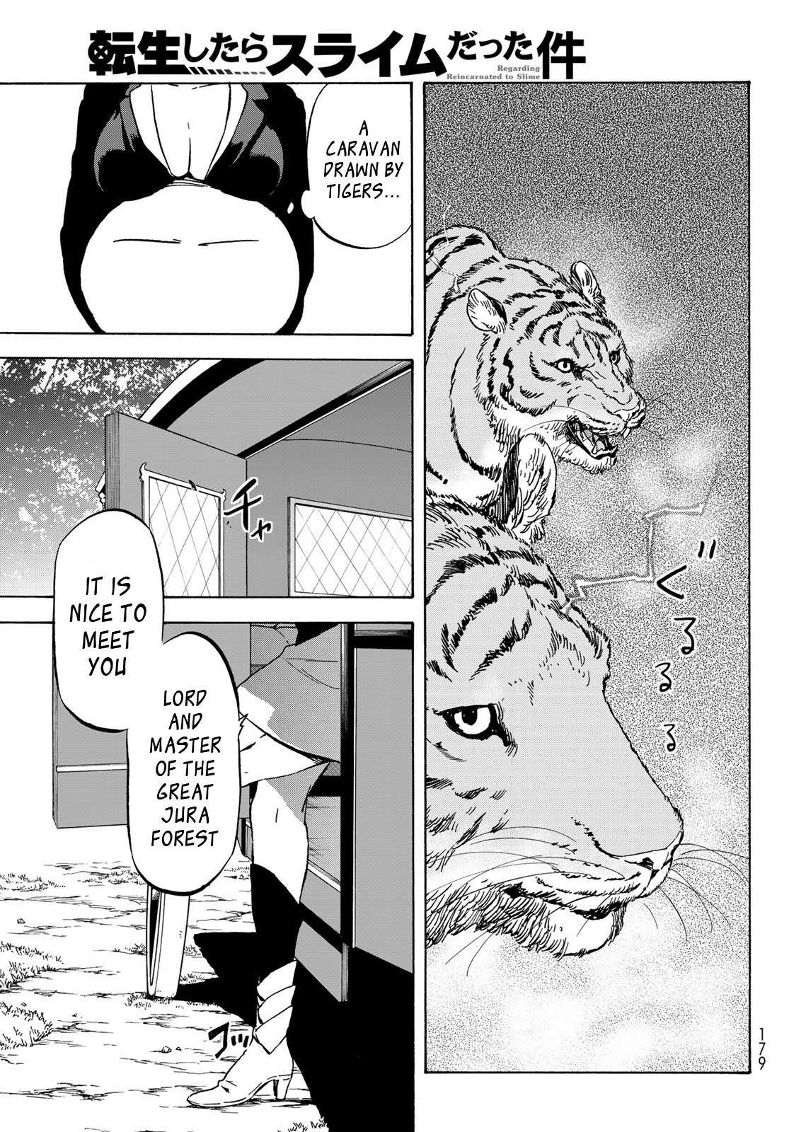 Tensei Shitara Slime Datta Ken Chapter 40 — Page 24