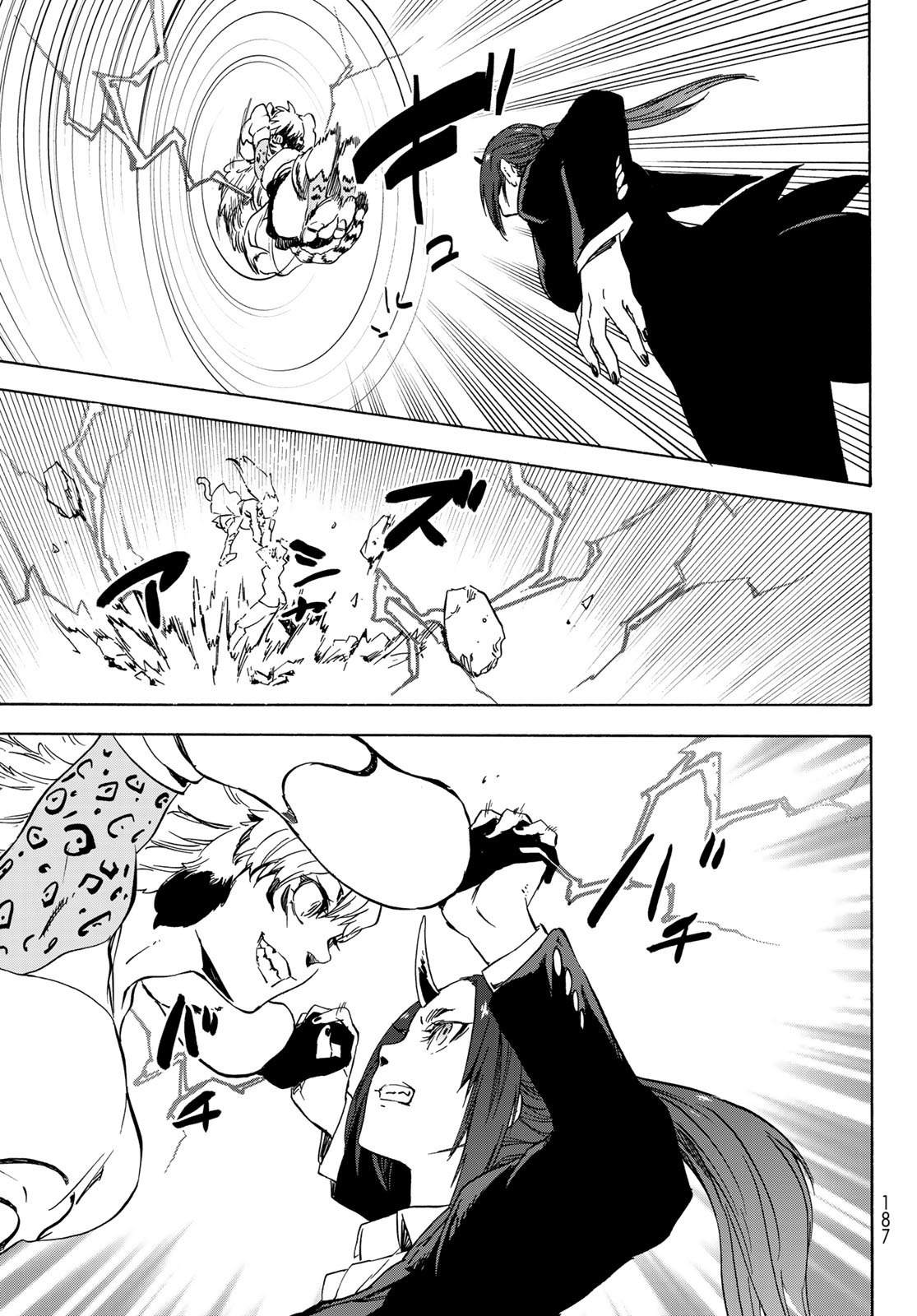Tensei Shitara Slime Datta Ken Chapter 40 — Page 32