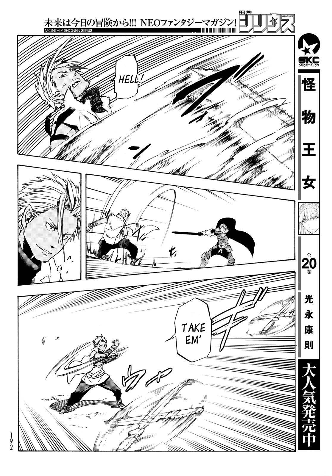 Tensei Shitara Slime Datta Ken Chapter 40 — Page 37