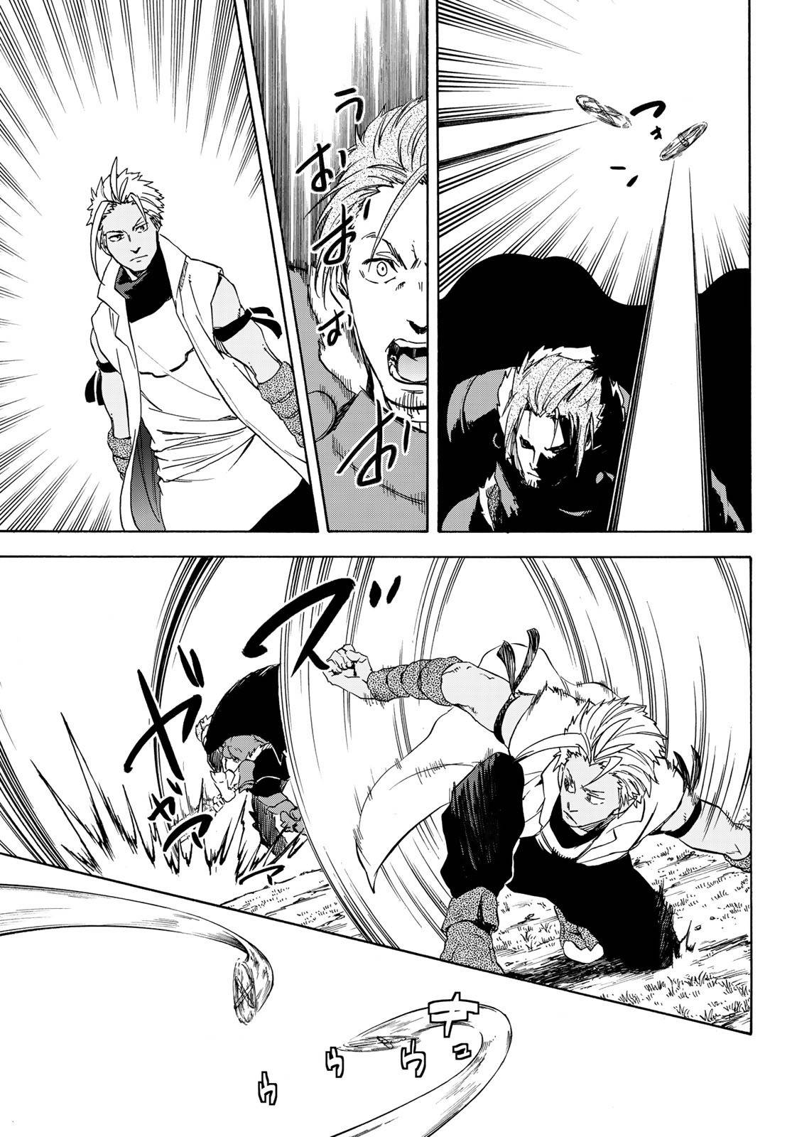Tensei Shitara Slime Datta Ken Chapter 40 — Page 38