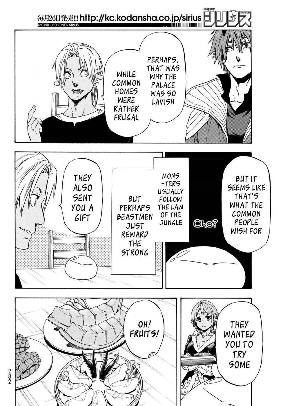 Tensei Shitara Slime Datta Ken Chapter 41 — Page 7