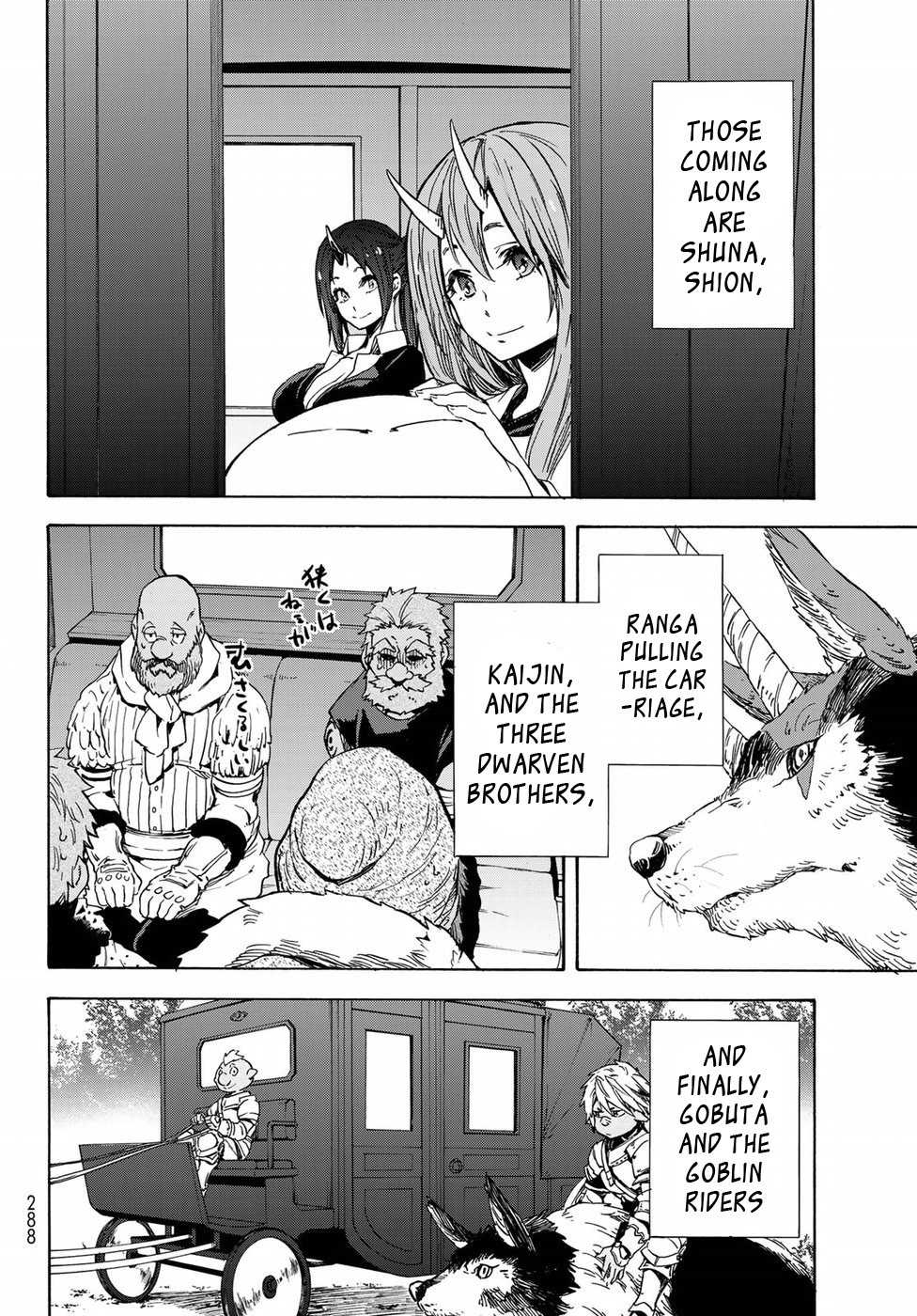 Tensei Shitara Slime Datta Ken Chapter 41 — Page 13
