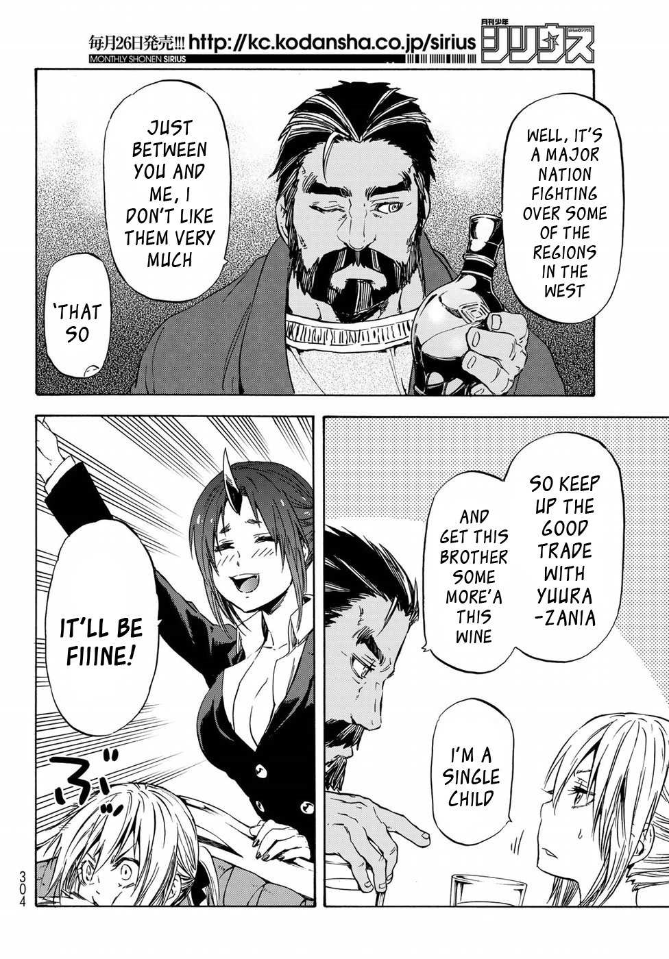 Tensei Shitara Slime Datta Ken Chapter 41 — Page 29