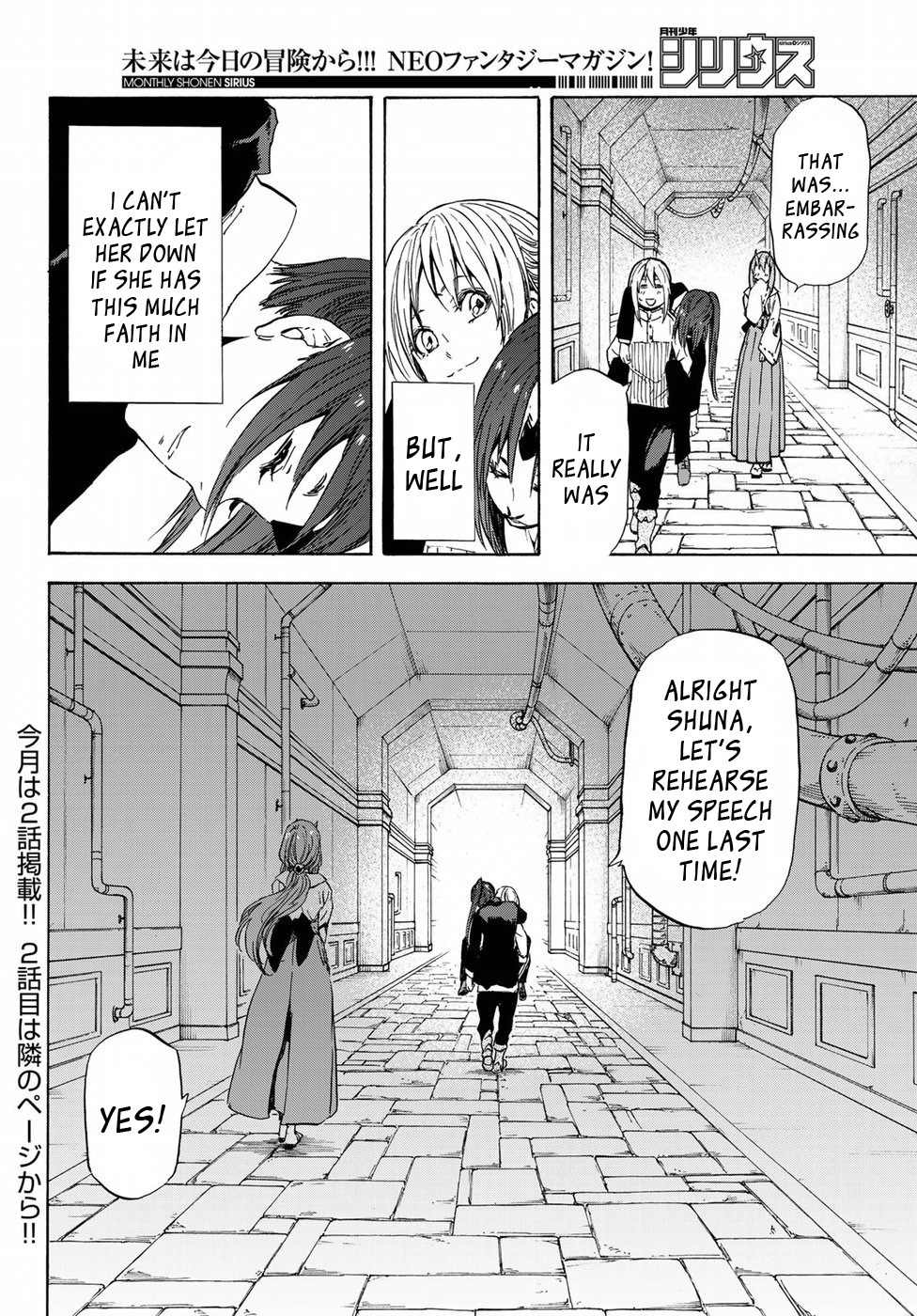 Tensei Shitara Slime Datta Ken Chapter 41 — Page 33