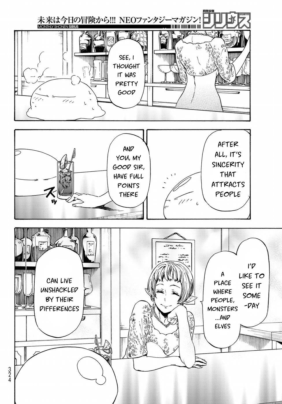 Tensei Shitara Slime Datta Ken Chapter 42 — Page 17