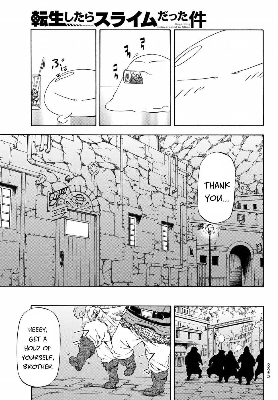 Tensei Shitara Slime Datta Ken Chapter 42 — Page 18