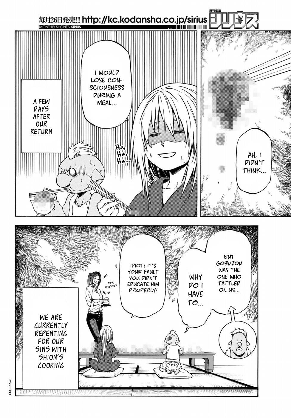 Tensei Shitara Slime Datta Ken Chapter 43 — Page 5