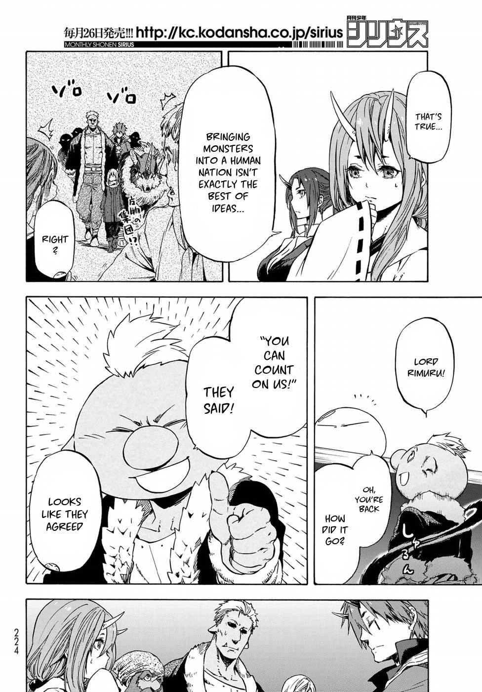 Tensei Shitara Slime Datta Ken Chapter 43 — Page 11