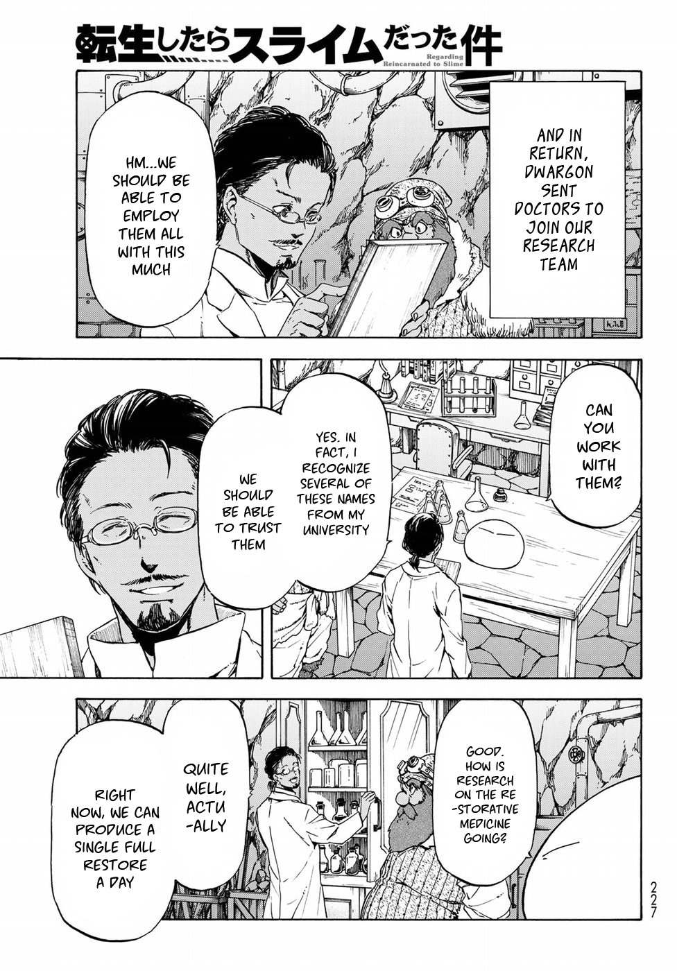 Tensei Shitara Slime Datta Ken Chapter 43 — Page 14