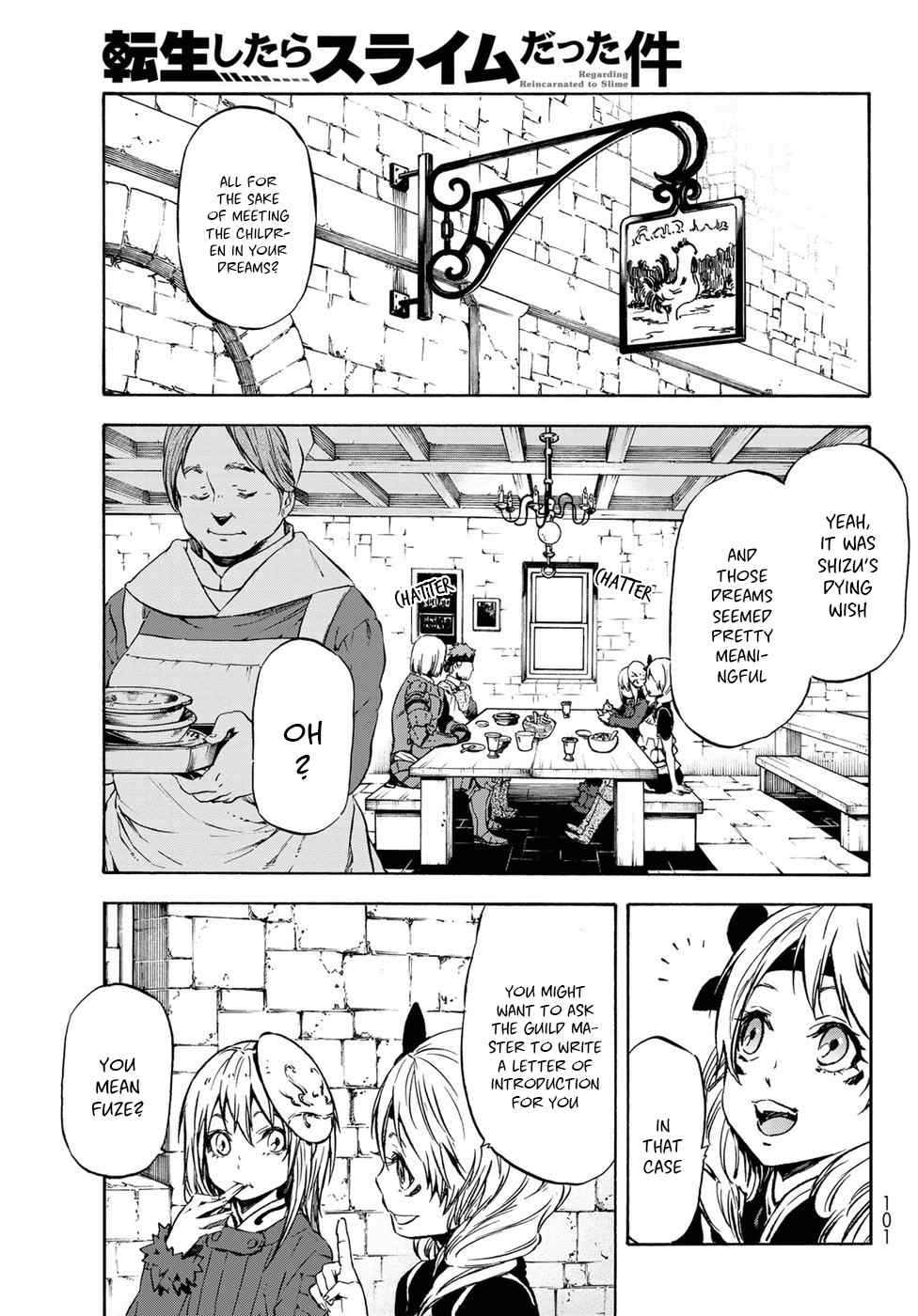 Tensei Shitara Slime Datta Ken Chapter 44 — Page 4