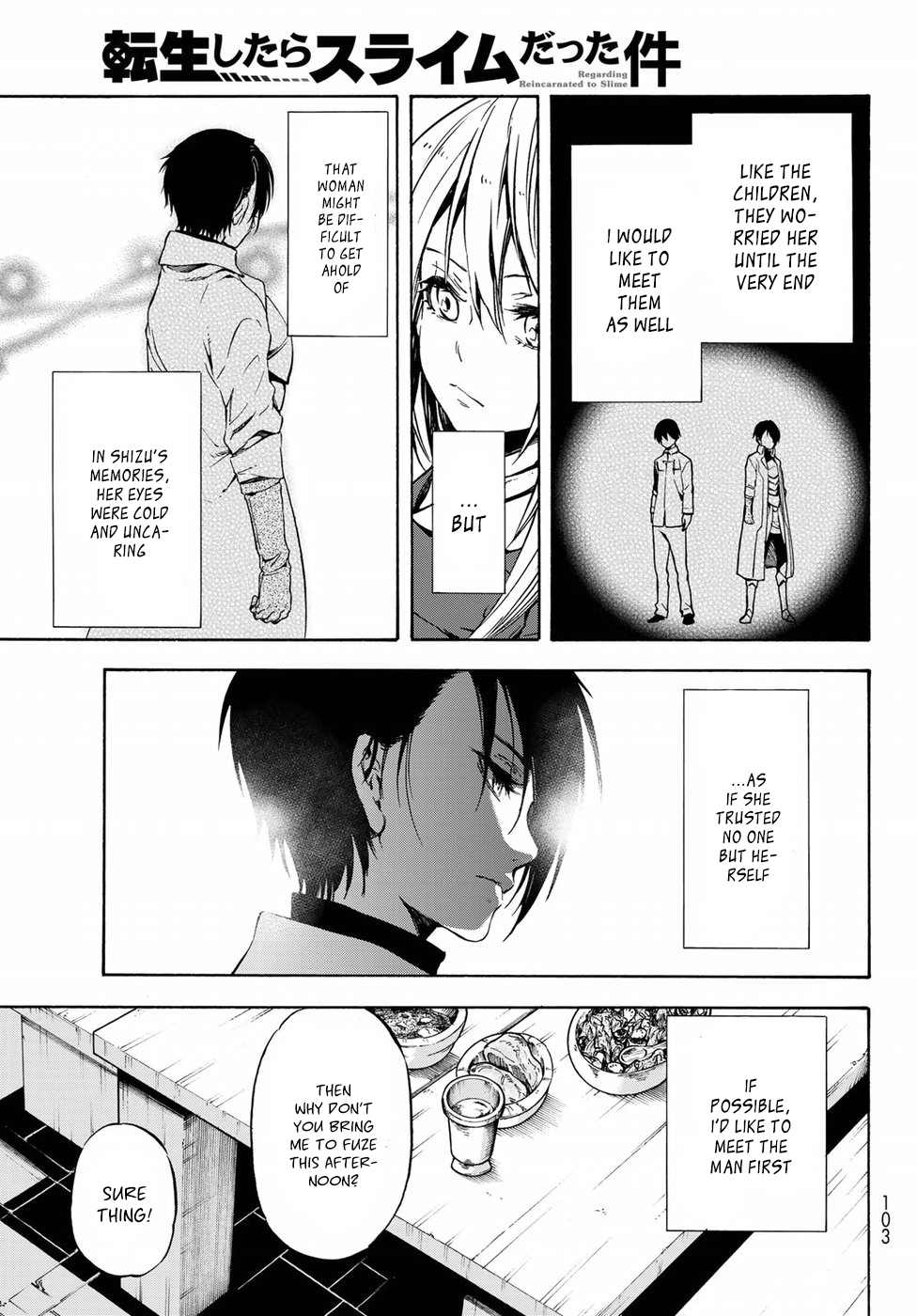 Tensei Shitara Slime Datta Ken Chapter 44 — Page 6