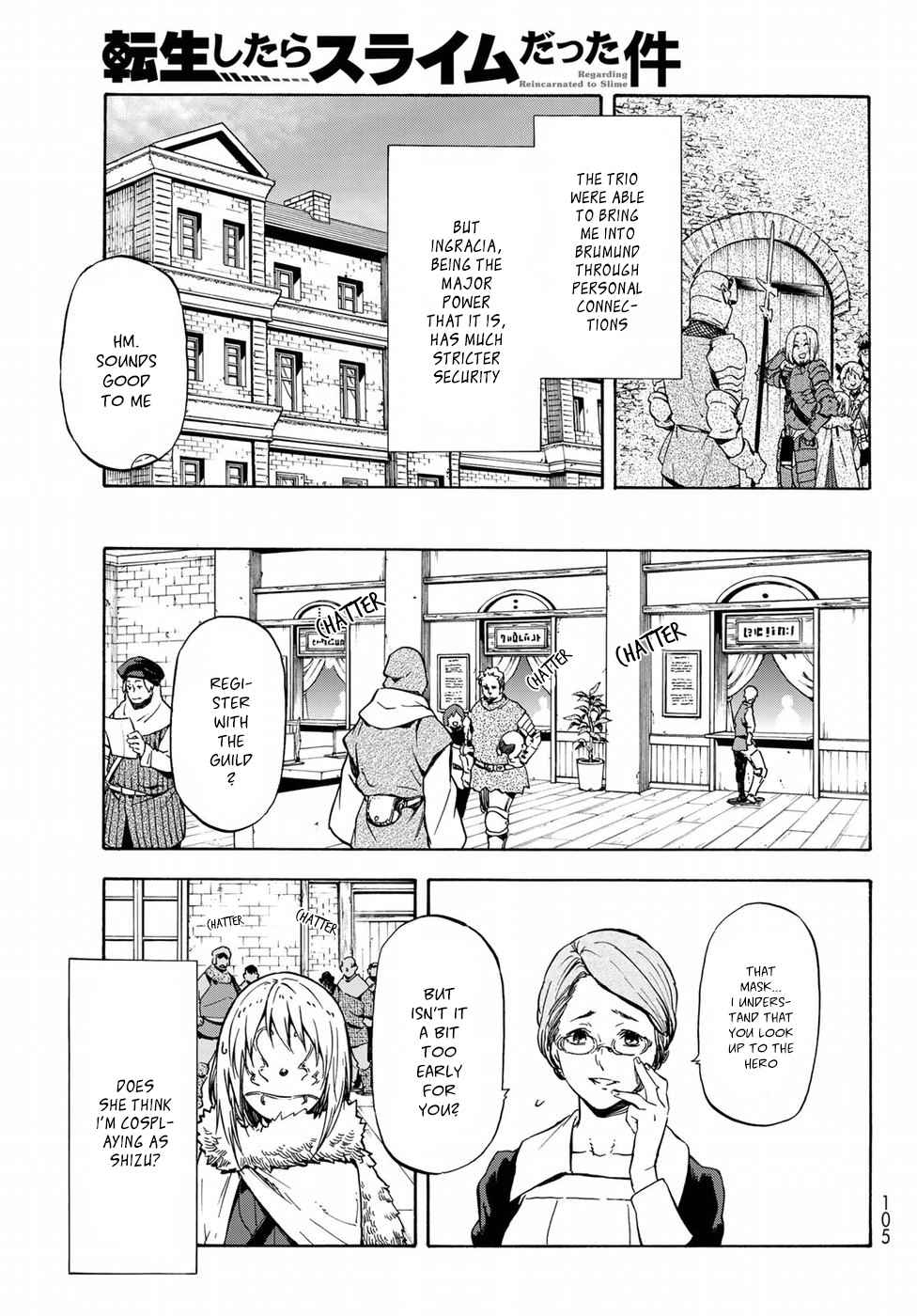 Tensei Shitara Slime Datta Ken Chapter 44 — Page 8