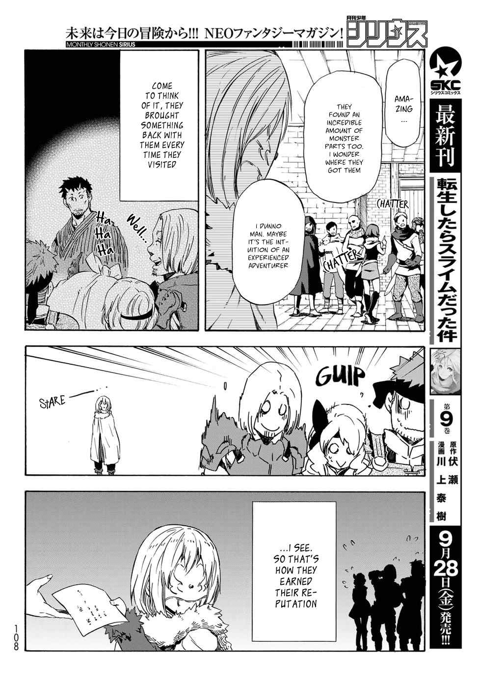 Tensei Shitara Slime Datta Ken Chapter 44 — Page 11
