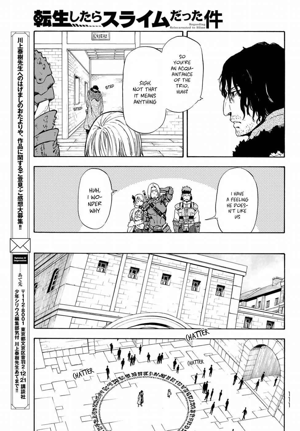 Tensei Shitara Slime Datta Ken Chapter 44 — Page 14