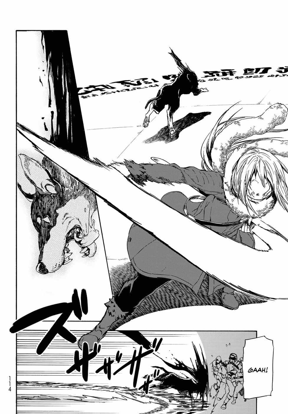 Tensei Shitara Slime Datta Ken Chapter 44 — Page 17