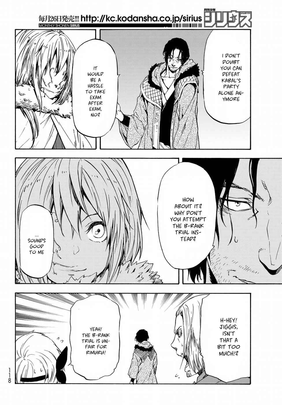 Tensei Shitara Slime Datta Ken Chapter 44 — Page 21