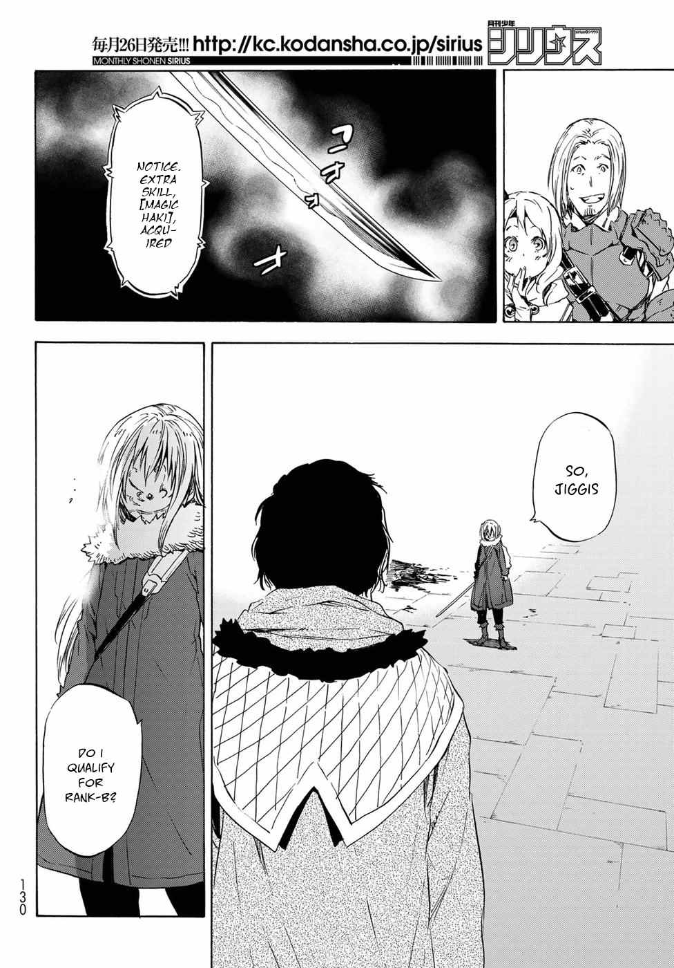 Tensei Shitara Slime Datta Ken Chapter 44 — Page 33